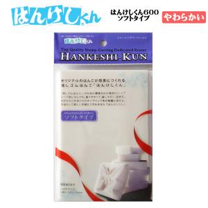 消しゴムはんこ ヒノデワシ はんけしくん 消しゴムスタンプ はんけし
