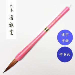 カラーペーパーセット12インチ スクラップブッキング