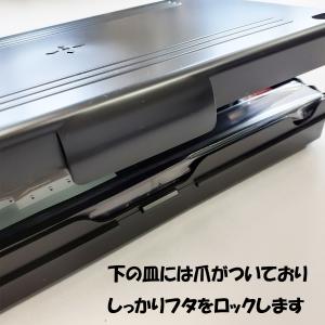 半紙20枚プレゼント! 書道セット GC282...の詳細画像4