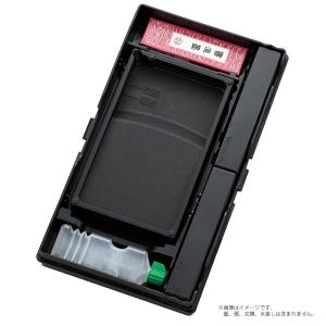 呉竹 ぼくちすずり 四五平 HC15-45S 書道用硯 軽量タイプ 両面タイプ