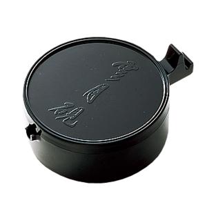 呉竹 ぼくちすずり 4.5平 書道用硯 習字用硯 硯 墨地 両面硯 小学生硯