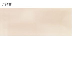 仮名用半切 琴音 半切 条幅 35cm×136...の詳細画像3