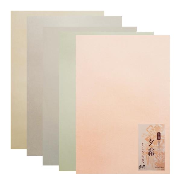 仮名料紙　夕霧　全体ボカシ　半紙判　50枚入　書道　かな料紙　印刷料紙