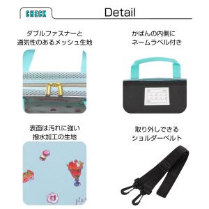 半紙20枚プレゼント! 書道セット スイーツパ...の詳細画像5