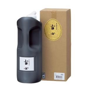 呉竹 墨液 書道 墨汁 高級 油煙磨墨液 抱雲 1.0L : 書道用品の栗成