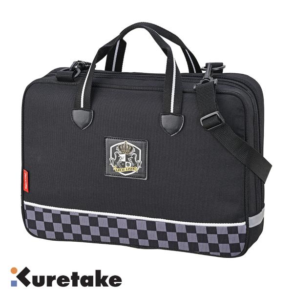 半紙20枚プレゼント！　書道セット　ワッペン　呉竹　GA-140-12　書道用品　小学生書道セット　...