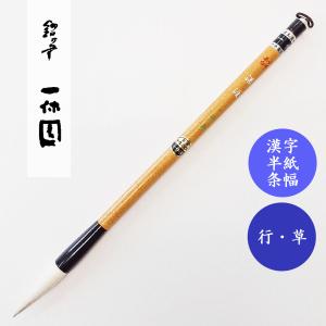 現品限り】麻子坑 端渓硯 長方型 9吋 硯 書道硯 ましこう たんけいけん