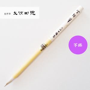 現品限り】麻子坑 端渓硯 長方型 9吋 硯 書道硯 ましこう たんけいけん