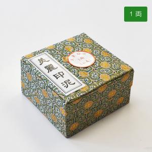 印泥（朱肉） 工字牌No.680（9g） : 中国貿易公司ctcオンライン