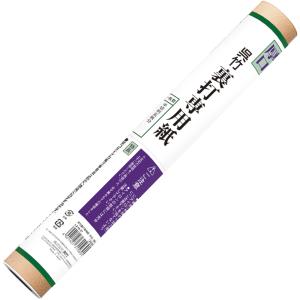 裏打専用紙　半切　厚口　５枚入　呉竹　裏打ち用紙　裏打ち用紙アイロン　｜書道用品 宝林堂ヤフー店