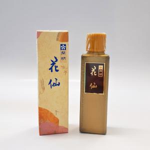 坑仔巌 端渓硯 隅丸厚縁 7吋 硯 書道硯 こうしがん たんけいけん