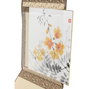 掛け軸たとう 大色紙 青 多当紙 色紙用多当紙...の詳細画像4