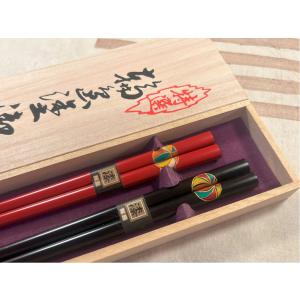 津軽塗の塗り箸を夫婦箸で・お祝い・お返し・記念品・父の日・母の日