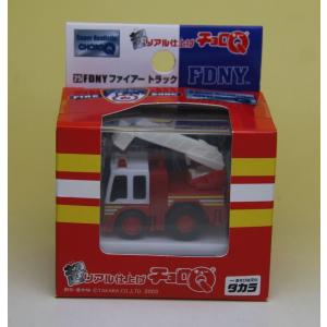 タカラトミー（TAKARA TOMY） チョロQ リアルギミック チョロQ トヨタ