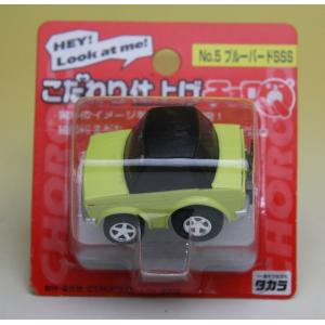 タカラトミー（TAKARA TOMY） チョロQ フェアレディZ オフィシャルカー