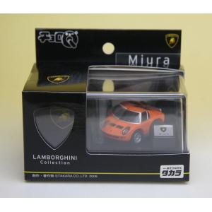 チョロQ DXアクションサーキット : おもちゃのマンネンヤ - 通販