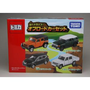 トミカ お菓子の商品一覧 通販 Yahoo ショッピング