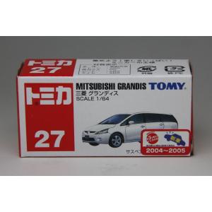 トミカ お菓子の商品一覧 通販 Yahoo ショッピング