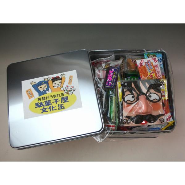 【送料込（北海道・沖縄県除く）】駄菓子と玩具の詰め合わせ　駄菓子屋文化缶