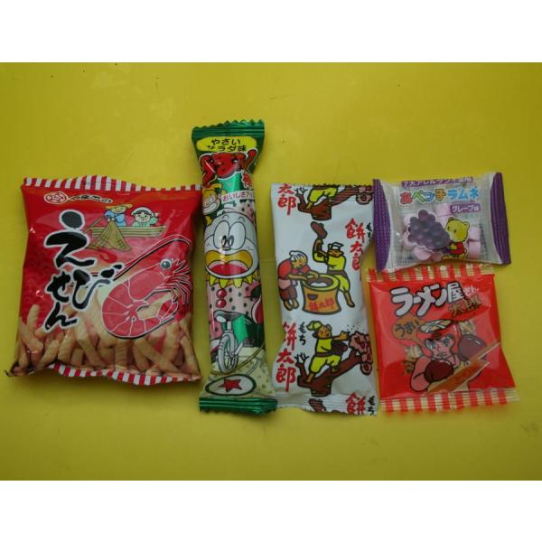 すべて日本製　駄菓子の詰め合わせ税込108円　Sセット