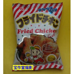 やおきん うまい棒 めんたい味 30本パック（賞味期限2ヶ月以上） : お