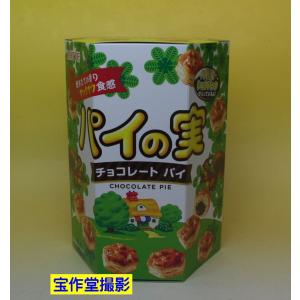 景品向 ロッテ コアラのマーチ アミューズメント仕様 : お菓子と和雑貨