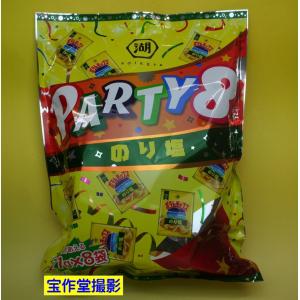 景品向 ロッテ パイの実 アミューズメント仕様 : お菓子と和雑貨の店