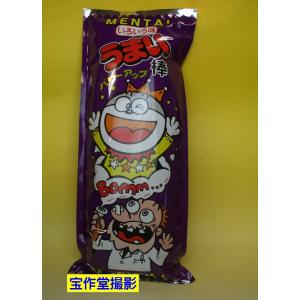 景品向 ロッテ パイの実 アミューズメント仕様 : お菓子と和雑貨の店