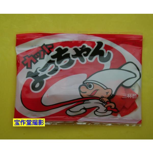 駄菓子のバラ売り　よっちゃん食品　カット　よっちゃんいか　三杯酢