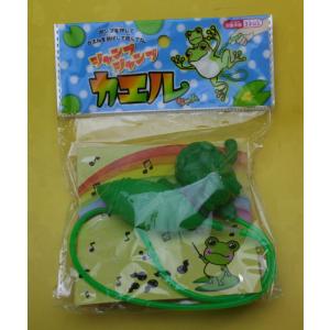 100景品 ジャンプジャンプカエルちゃん(12個入) : 堀商店Yahooストア
