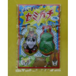昔ながらのおもちゃ ぽんぽん船 ポンポン丸 : お菓子と和雑貨の店 宝作