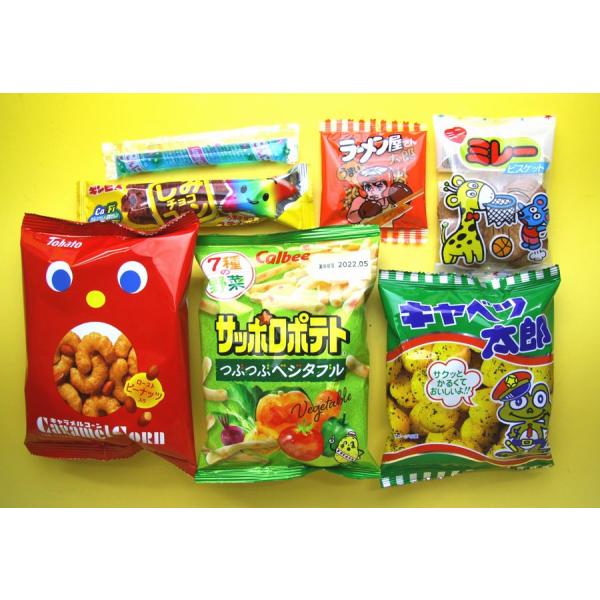 【袋詰めお菓子セット】駄菓子詰め合わせセット　388円セット　S