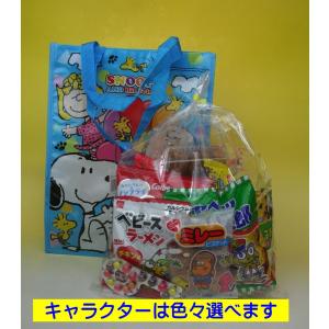 やおきん うまい棒 めんたい味 30本パック（賞味期限2ヶ月以上） : お