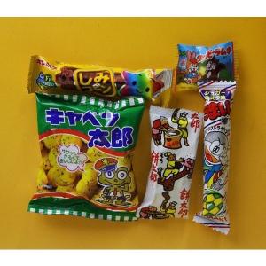 ⭐︎約8000円相当のお菓子詰め合わせ⭐︎ Amazon.co.jp: 駄菓子 お菓子 詰め合わせ 袋詰め 8個入り 10