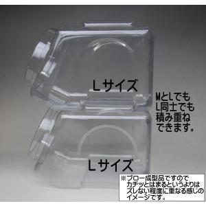 駄菓子向容器 駄菓子屋ケースボトル Lサイズ(...の詳細画像5