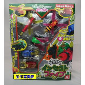 ホットウィール キャラウィール cw30 仮面ライダー ゲルショッカー