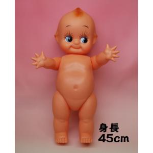 QP オビツ製 キューピー人形 55cm : お菓子と和雑貨の店 宝作堂