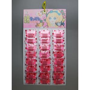 送料込【駄菓子屋系レトロ商品】しろうさぎ　紙せっけん（薄い石鹸）（代引＆日時指定NG商品）