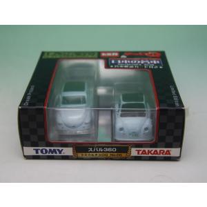 トミカ トミカ 68 郵便車 : お菓子と和雑貨の店 宝作堂 - 通販 - Yahoo