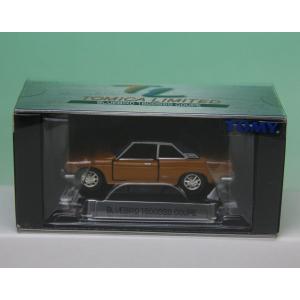 トミーテック LV-N 日産 スカイライン GT-R（R32）グループA プレーン