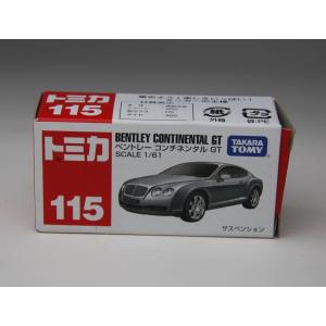 トミカ 115 ベントレー コンチネンタル GT｜housakudo