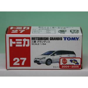 トミカ 39 三菱 ランサーエボリューションX 英国警察仕様 : お菓子と和