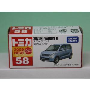 タカラトミー（TAKARA TOMY） 【単品】トミカ スズキ ワゴン R RR