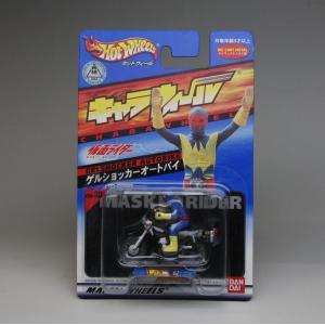 Masked Rider シリーズ　キャラウィール　ホットウィール　仮面ライダー Masked Rider シリーズ キャラウィール ホットウィール 仮面
