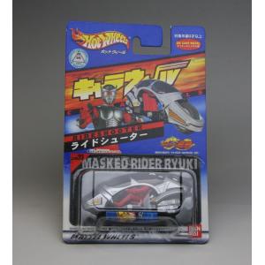 ホットウィール キャラウィール cw30 仮面ライダー ゲルショッカー