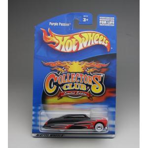 Hot Wheels（ホットウィール） マテル 2001-007 2001トレジャーハント