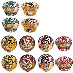 6本セット FFCパイロゲン 900ml : Pinus Copia - 通販 - Yahoo