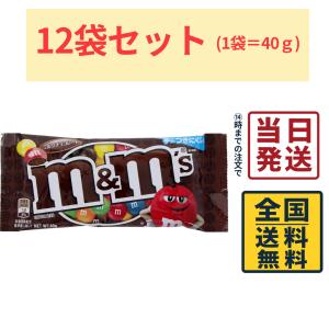 house-choice_b01cxs8sb4