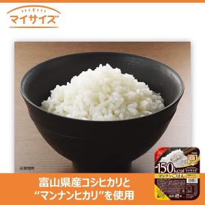 大塚食品 マイサイズ マンナンごはん 140g...の詳細画像1