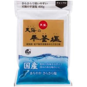 深層海水から作られた天日塩 常健塩　2キロ　☆お値下げ 天塩 天海の平釜塩 400g 高知県 室戸 海洋深層水 100% 国産 海水塩